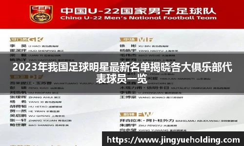 hth中国