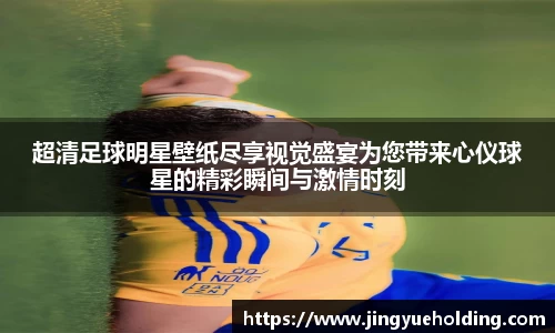 hth.com