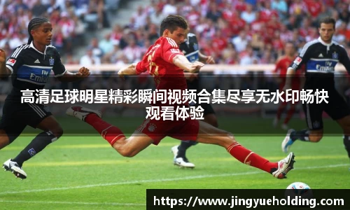 hth中国