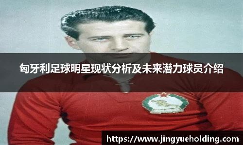 hth官方网站