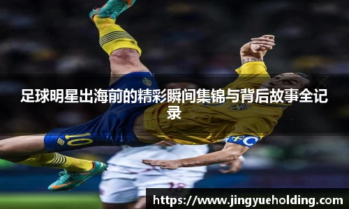hth官方网站
