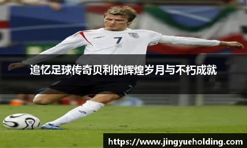hth官网
