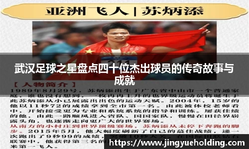 hth官方网站