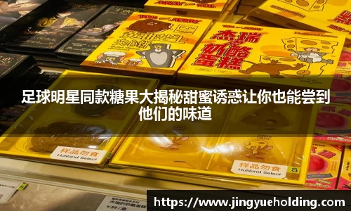 hth官方网站
