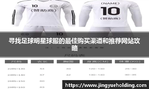 hth官方网站