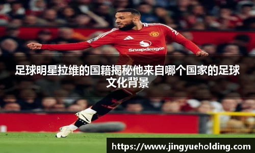 hth中国