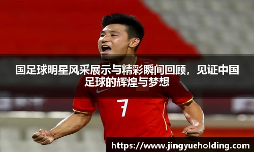 hth中国