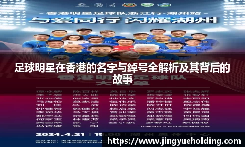 hth官网